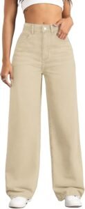 Wide Leg Denim Pants
